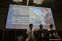 画像ギャラリー No.030のサムネイル画像 / 「PSO2 es」との連動要素や「フォトンチェア」などEPISODE2の新要素が公開された「ファンタシースター感謝祭2013」大阪会場の模様をレポート