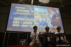 画像ギャラリー No.031のサムネイル画像 / 「PSO2 es」との連動要素や「フォトンチェア」などEPISODE2の新要素が公開された「ファンタシースター感謝祭2013」大阪会場の模様をレポート