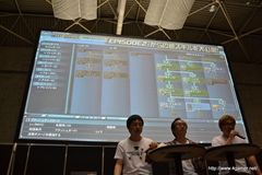 画像ギャラリー No.040のサムネイル画像 / 「PSO2 es」との連動要素や「フォトンチェア」などEPISODE2の新要素が公開された「ファンタシースター感謝祭2013」大阪会場の模様をレポート