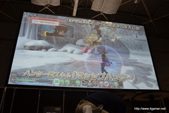 画像ギャラリー No.041のサムネイル画像 / 「PSO2 es」との連動要素や「フォトンチェア」などEPISODE2の新要素が公開された「ファンタシースター感謝祭2013」大阪会場の模様をレポート