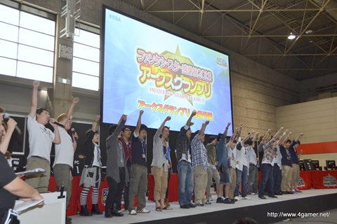 画像ギャラリー No.069のサムネイル画像 / 「PSO2 es」との連動要素や「フォトンチェア」などEPISODE2の新要素が公開された「ファンタシースター感謝祭2013」大阪会場の模様をレポート