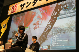 ������#011�Υ���ͥ���/��Ķ���3�ϡ֥ե��󥿥�������������饤��2�ס�2014ǯ5���Ƥˤ����Ƥο�����ȯɽ�����������ե��륹�����Ϫ���줿������������ݡ���