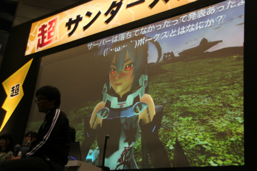 ������#027�Υ���ͥ���/��Ķ���3�ϡ֥ե��󥿥�������������饤��2�ס�2014ǯ5���Ƥˤ����Ƥο�����ȯɽ�����������ե��륹�����Ϫ���줿������������ݡ���