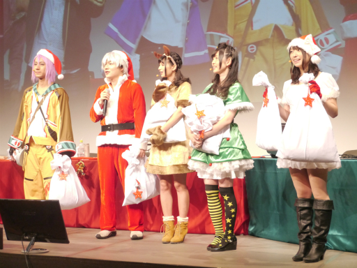 PSO2פΥե饤󥤥٥ȡ֥X'masѡƥ2014פšǿѥå緿åץǡȤξ餫ˤʤä٥Ȥݡ