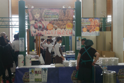 ���������꡼ No.003�Υ���ͥ������ / ��ʪ������ʡ���PSO2�����������֥������������ץ�׻���ͽ���ȡ���������夲�������ץ쥷�硼�����ͤ��ݡ���