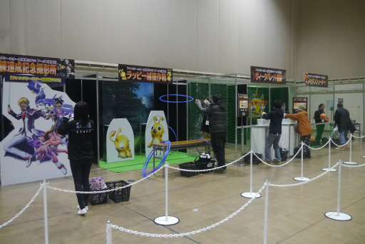 ���������꡼ No.005�Υ���ͥ������ / ��ʪ������ʡ���PSO2�����������֥������������ץ�׻���ͽ���ȡ���������夲�������ץ쥷�硼�����ͤ��ݡ���