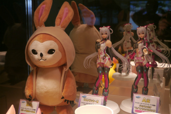 ���������꡼ No.009�Υ���ͥ������ / ��ʪ������ʡ���PSO2�����������֥������������ץ�׻���ͽ���ȡ���������夲�������ץ쥷�硼�����ͤ��ݡ���