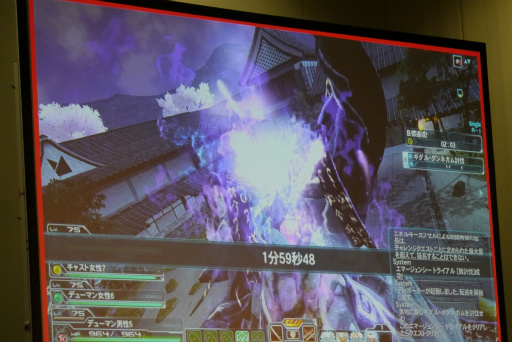 ���������꡼ No.029�Υ���ͥ������ / ��ʪ������ʡ���PSO2�����������֥������������ץ�׻���ͽ���ȡ���������夲�������ץ쥷�硼�����ͤ��ݡ���