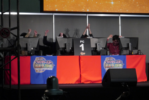 ���������꡼ No.035�Υ���ͥ������ / ��ʪ������ʡ���PSO2�����������֥������������ץ�׻���ͽ���ȡ���������夲�������ץ쥷�硼�����ͤ��ݡ���