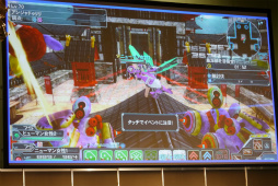 ���������꡼ No.036�Υ���ͥ������ / ��ʪ������ʡ���PSO2�����������֥������������ץ�׻���ͽ���ȡ���������夲�������ץ쥷�硼�����ͤ��ݡ���