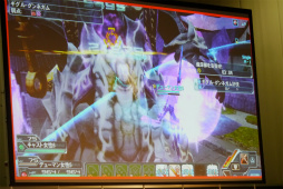 ���������꡼ No.037�Υ���ͥ������ / ��ʪ������ʡ���PSO2�����������֥������������ץ�׻���ͽ���ȡ���������夲�������ץ쥷�硼�����ͤ��ݡ���