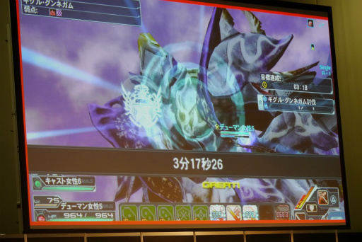 ���������꡼ No.038�Υ���ͥ������ / ��ʪ������ʡ���PSO2�����������֥������������ץ�׻���ͽ���ȡ���������夲�������ץ쥷�硼�����ͤ��ݡ���