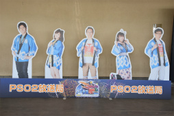 ���������꡼ No.001�Υ���ͥ������ / ��PSO2�פΥ��ե饤�󥤥٥�ȡ֥��������ե����ƥ��Х�2016�ץ�ݡ��ȡ����ӹ��Ҥ���ι��ס�����Υ����ɥޥå׸����������������ɥ��С���´��