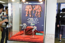 ���������꡼ No.011�Υ���ͥ������ / ��PSO2�פΥ��ե饤�󥤥٥�ȡ֥��������ե����ƥ��Х�2016�ץ�ݡ��ȡ����ӹ��Ҥ���ι��ס�����Υ����ɥޥå׸����������������ɥ��С���´��