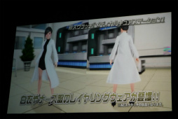 ���������꡼ No.029�Υ���ͥ������ / ��PSO2�פΥ��ե饤�󥤥٥�ȡ֥��������ե����ƥ��Х�2016�ץ�ݡ��ȡ����ӹ��Ҥ���ι��ס�����Υ����ɥޥå׸����������������ɥ��С���´��