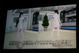 ���������꡼ No.030�Υ���ͥ������ / ��PSO2�פΥ��ե饤�󥤥٥�ȡ֥��������ե����ƥ��Х�2016�ץ�ݡ��ȡ����ӹ��Ҥ���ι��ס�����Υ����ɥޥå׸����������������ɥ��С���´��