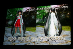 ���������꡼ No.031�Υ���ͥ������ / ��PSO2�פΥ��ե饤�󥤥٥�ȡ֥��������ե����ƥ��Х�2016�ץ�ݡ��ȡ����ӹ��Ҥ���ι��ס�����Υ����ɥޥå׸����������������ɥ��С���´��