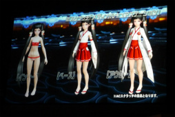 ���������꡼ No.032�Υ���ͥ������ / ��PSO2�פΥ��ե饤�󥤥٥�ȡ֥��������ե����ƥ��Х�2016�ץ�ݡ��ȡ����ӹ��Ҥ���ι��ס�����Υ����ɥޥå׸����������������ɥ��С���´��