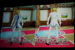 ���������꡼ No.033�Υ���ͥ������ / ��PSO2�פΥ��ե饤�󥤥٥�ȡ֥��������ե����ƥ��Х�2016�ץ�ݡ��ȡ����ӹ��Ҥ���ι��ס�����Υ����ɥޥå׸����������������ɥ��С���´��