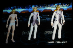 ���������꡼ No.034�Υ���ͥ������ / ��PSO2�פΥ��ե饤�󥤥٥�ȡ֥��������ե����ƥ��Х�2016�ץ�ݡ��ȡ����ӹ��Ҥ���ι��ס�����Υ����ɥޥå׸����������������ɥ��С���´��