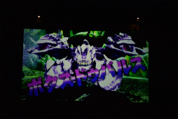 ���������꡼ No.037�Υ���ͥ������ / ��PSO2�פΥ��ե饤�󥤥٥�ȡ֥��������ե����ƥ��Х�2016�ץ�ݡ��ȡ����ӹ��Ҥ���ι��ס�����Υ����ɥޥå׸����������������ɥ��С���´��