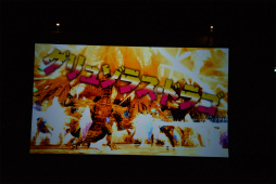 ���������꡼ No.039�Υ���ͥ������ / ��PSO2�פΥ��ե饤�󥤥٥�ȡ֥��������ե����ƥ��Х�2016�ץ�ݡ��ȡ����ӹ��Ҥ���ι��ס�����Υ����ɥޥå׸����������������ɥ��С���´��