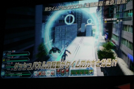 ���������꡼ No.053�Υ���ͥ������ / ��PSO2�פΥ��ե饤�󥤥٥�ȡ֥��������ե����ƥ��Х�2016�ץ�ݡ��ȡ����ӹ��Ҥ���ι��ס�����Υ����ɥޥå׸����������������ɥ��С���´��