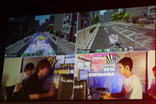 ���������꡼ No.056�Υ���ͥ������ / ��PSO2�פΥ��ե饤�󥤥٥�ȡ֥��������ե����ƥ��Х�2016�ץ�ݡ��ȡ����ӹ��Ҥ���ι��ס�����Υ����ɥޥå׸����������������ɥ��С���´��