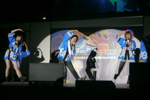 ���������꡼ No.077�Υ���ͥ������ / ��PSO2�פΥ��ե饤�󥤥٥�ȡ֥��������ե����ƥ��Х�2016�ץ�ݡ��ȡ����ӹ��Ҥ���ι��ס�����Υ����ɥޥå׸����������������ɥ��С���´��