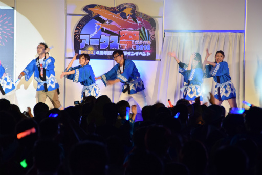 ���������꡼ No.087�Υ���ͥ������ / ��PSO2�פΥ��ե饤�󥤥٥�ȡ֥��������ե����ƥ��Х�2016�ץ�ݡ��ȡ����ӹ��Ҥ���ι��ס�����Υ����ɥޥå׸����������������ɥ��С���´��