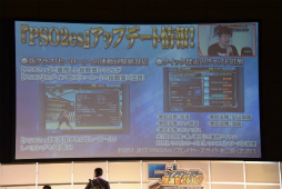 ���������꡼ No.039�Υ���ͥ������ / ��PSO2�׿����ԥ����ɤˤ�����Υ���饯���������äƤ��롣�֥ե��󥿥������������պ�2017��̾�Ų�����ݡ���