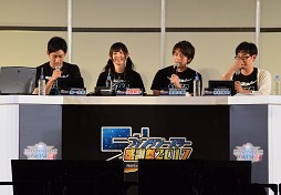 ���������꡼ No.060�Υ���ͥ������ / ��PSO2�׿����ԥ����ɤˤ�����Υ���饯���������äƤ��롣�֥ե��󥿥������������պ�2017��̾�Ų�����ݡ���