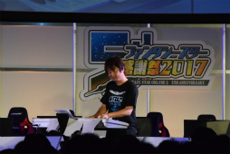 ���������꡼ No.066�Υ���ͥ������ / ��PSO2�׿����ԥ����ɤˤ�����Υ���饯���������äƤ��롣�֥ե��󥿥������������պ�2017��̾�Ų�����ݡ���