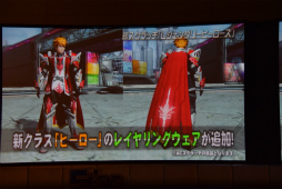 ���������꡼ No.091�Υ���ͥ������ / ��PSO2�׿����ԥ����ɤˤ�����Υ���饯���������äƤ��롣�֥ե��󥿥������������պ�2017��̾�Ų�����ݡ���