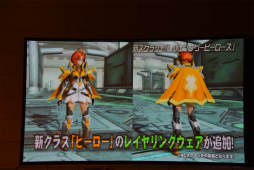 ���������꡼ No.093�Υ���ͥ������ / ��PSO2�׿����ԥ����ɤˤ�����Υ���饯���������äƤ��롣�֥ե��󥿥������������պ�2017��̾�Ų�����ݡ���