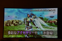 ���������꡼ No.098�Υ���ͥ������ / ��PSO2�׿����ԥ����ɤˤ�����Υ���饯���������äƤ��롣�֥ե��󥿥������������պ�2017��̾�Ų�����ݡ���