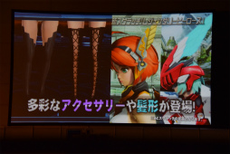 ���������꡼ No.099�Υ���ͥ������ / ��PSO2�׿����ԥ����ɤˤ�����Υ���饯���������äƤ��롣�֥ե��󥿥������������պ�2017��̾�Ų�����ݡ���