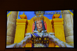 ���������꡼ No.115�Υ���ͥ������ / ��PSO2�׿����ԥ����ɤˤ�����Υ���饯���������äƤ��롣�֥ե��󥿥������������պ�2017��̾�Ų�����ݡ���