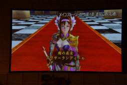 ���������꡼ No.116�Υ���ͥ������ / ��PSO2�׿����ԥ����ɤˤ�����Υ���饯���������äƤ��롣�֥ե��󥿥������������պ�2017��̾�Ų�����ݡ���