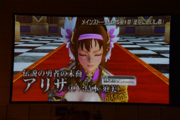 ���������꡼ No.118�Υ���ͥ������ / ��PSO2�׿����ԥ����ɤˤ�����Υ���饯���������äƤ��롣�֥ե��󥿥������������պ�2017��̾�Ų�����ݡ���