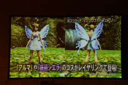 ���������꡼ No.122�Υ���ͥ������ / ��PSO2�׿����ԥ����ɤˤ�����Υ���饯���������äƤ��롣�֥ե��󥿥������������պ�2017��̾�Ų�����ݡ���