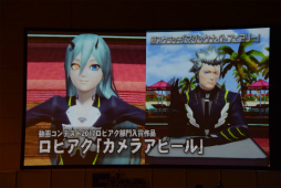 ���������꡼ No.128�Υ���ͥ������ / ��PSO2�׿����ԥ����ɤˤ�����Υ���饯���������äƤ��롣�֥ե��󥿥������������պ�2017��̾�Ų�����ݡ���