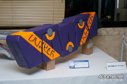 ���������꡼ No.137�Υ���ͥ������ / PSO2�κ�ŵ�֥ե��󥿥������������պ� 2017�ץե��ȥ�ݡ��ȡ�����̤ä������ץ쥤�䡼�γ�������̤Υ���եȺ��ʤ���Ǻ�