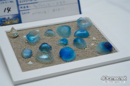 ���������꡼ No.171�Υ���ͥ������ / PSO2�κ�ŵ�֥ե��󥿥������������պ� 2017�ץե��ȥ�ݡ��ȡ�����̤ä������ץ쥤�䡼�γ�������̤Υ���եȺ��ʤ���Ǻ�