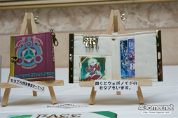 ���������꡼ No.176�Υ���ͥ������ / PSO2�κ�ŵ�֥ե��󥿥������������պ� 2017�ץե��ȥ�ݡ��ȡ�����̤ä������ץ쥤�䡼�γ�������̤Υ���եȺ��ʤ���Ǻ�