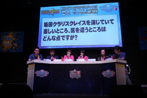 ���������꡼ No.006�Υ���ͥ������ / �����ե�����줫�������������PSO2 STATION���ץ�ݡ��ȡ��̾說�饹�˿����ʥ����뤬�ɲá������ƥڥ륽�ʥ��꡼���ȤΥ���ܤ�ȯɽ