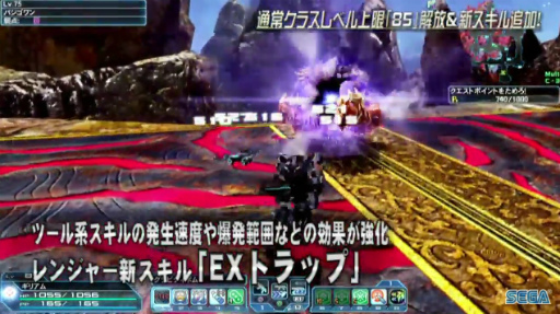 ���������꡼ No.021�Υ���ͥ������ / �����ե�����줫�������������PSO2 STATION���ץ�ݡ��ȡ��̾說�饹�˿����ʥ����뤬�ɲá������ƥڥ륽�ʥ��꡼���ȤΥ���ܤ�ȯɽ