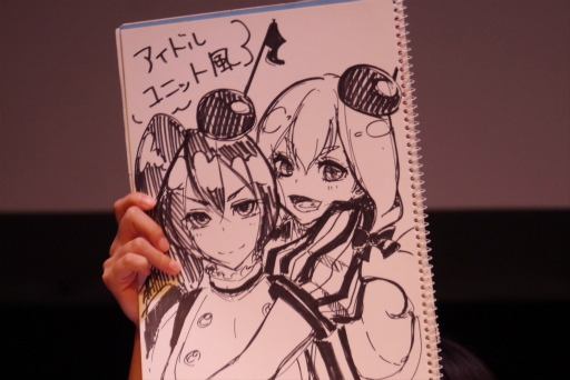 ���������꡼ No.063�Υ���ͥ������ / �����ե�����줫�������������PSO2 STATION���ץ�ݡ��ȡ��̾說�饹�˿����ʥ����뤬�ɲá������ƥڥ륽�ʥ��꡼���ȤΥ���ܤ�ȯɽ