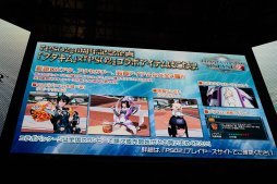 TGS 2018Ϻǽ˹Ԥ줿PSO2 STATION TGS2018SPץ٥ȥݡȡȿե륹ɥ鸫Ȥ뤤ꥵ