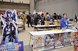 ���������꡼ No.013�Υ���ͥ������ / �֥ե��󥿥������������պ�2019���������ȯɽ���줿��EPISODE6�פκǿ����������ͻҤ��Ϥ���